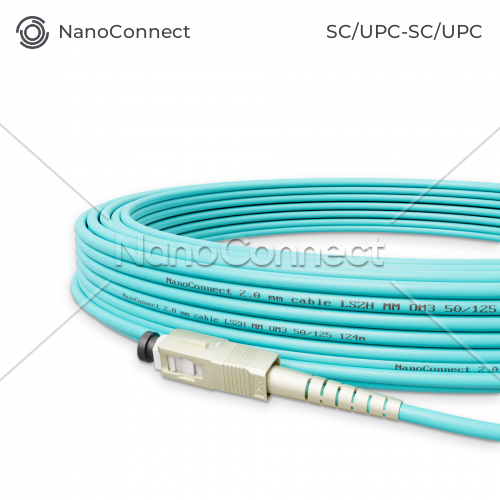 Патч-корд оптичний NanoConnect SC/UPC-SC/UPC Бірюзовий LSZH, Multimode OM3 (MM), Simplex, 2мм - 15 м