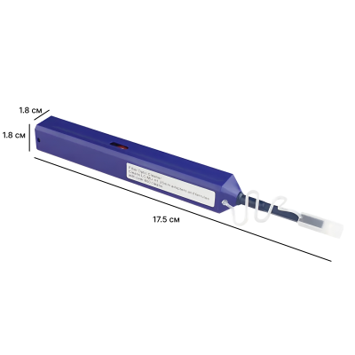 Fiber Optic Cleaning Pen One-Click Cleaner, LC/MU 1.25mm