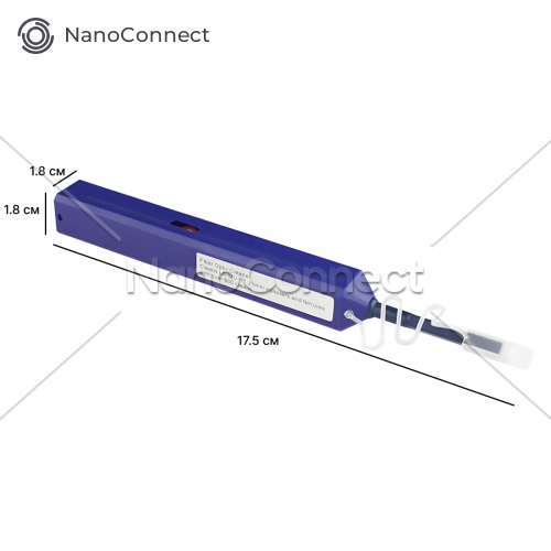 Ручка для очищення волокна One-Click Cleaner LC, MU 1,25 мм
