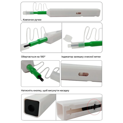 Fiber Optic Cleaning Pen One-Click Cleaner, SC,FC,ST 2.5mm