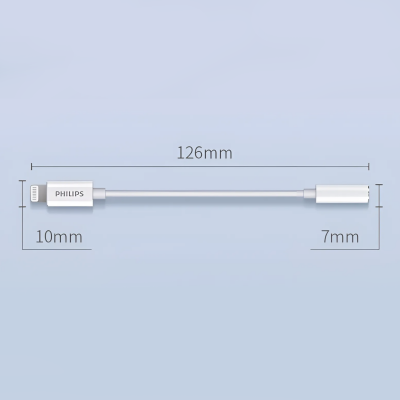 Philips Lightning to 3.5mm Audio Adapter for iPhone, iPad, iPod, SWR1504D