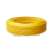 Кабель волоконно-оптичний жовтий Simplex, SM 9/125 G.652.D, LSZH, 3.0mm - 50 м